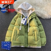 NASA联名羽绒棉服女冬季短款2023棉袄高级感外套加厚保暖棉衣