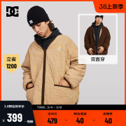 DCSHOES 两面穿秋冬复古街头潮流夹克外套男女同款