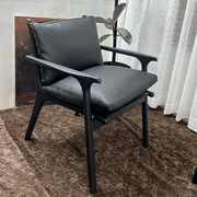 白蜡木餐椅扶手椅烟薰黑实木超纤皮意式极简现代简约家具休闲椅子