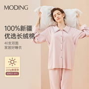 月子服夏季纯棉产后哺乳睡衣薄款孕妇，睡衣怀孕期产妇家居服套装