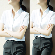 雀后白衬衫女短袖职业，2024夏季薄款工装，高级感气质正装工作服衬衣