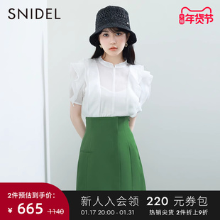 snidel春夏款甜美立领雪纺，泡泡袖荷叶边衬衫，上衣swfb232074