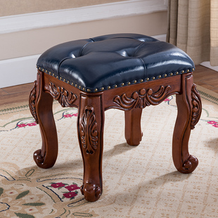 美式梳妆凳实木化妆凳卧室雕花妆凳真皮换鞋凳客厅沙发凳脚踏凳子