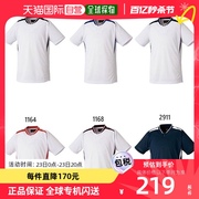 日本直邮zettbot741j儿童棒球衫棒球，服短袖制服练习服男孩棒球z