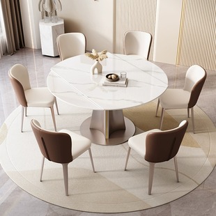 意式旋转亮光岩板餐桌轻奢现代简约伸缩可变方圆，家用小户型吃饭桌