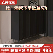黑色鞋柜家用门口现代简约极窄法式储物柜，轻奢入户玄关阳台柜一体