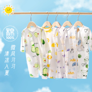 婴儿衣服新生儿夏季连体长袖空调服棉爬爬服哈衣宝宝睡衣夏装薄款