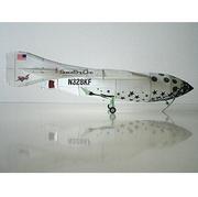 儿童手工折纸DIY拼装立体3D纸质模型仿真飞机太空一号航模制作