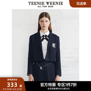 TeenieWeenie小熊奥莱短款西装外套小个子学院风上衣女秋款