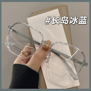 超轻TR显瘦大框近视眼镜框女专业可配有度数散光素颜神器眼睛框架