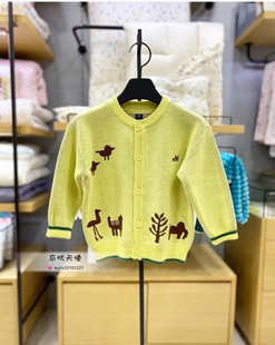 韩国中小童装 春季男女童洋气浅绿针织衫卡通图案毛衣 外套
