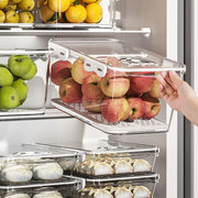 冰箱收纳盒保鲜盒食品级厨房，专用水果密封沥水，冷冻水饺鸡蛋储物盒