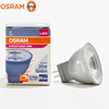 OSRAM欧司朗LED灯泡MR11小灯杯2.6W2.5W3.3W 12V插脚GU4射灯3.5CM