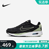 Nike耐克男子运动鞋秋AIR MAX气垫缓震跑步休闲鞋DX3666-005