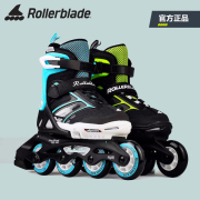 rollerblade轮滑鞋儿童休闲男专业品牌女孩初学可调节套装溜冰鞋