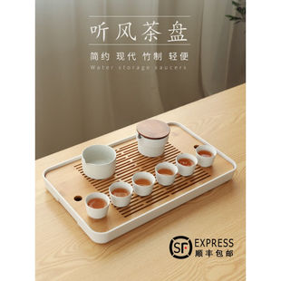 功夫茶具套装家用简约储水式茶盘整套日式泡茶壶陶瓷茶杯小干