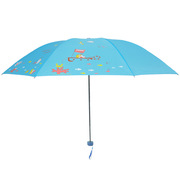 天堂伞339s丝印新高密聚酯，纺晴雨伞三折叠雨伞可印