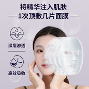 彩光注氧仪美容仪器家用脸部补水护肤冷喷水氧美容院水光纳米喷雾