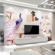 电视背景墙瓷砖文化石，墙砖壁画3d立体微晶石家和，客厅瓷砖背景墙