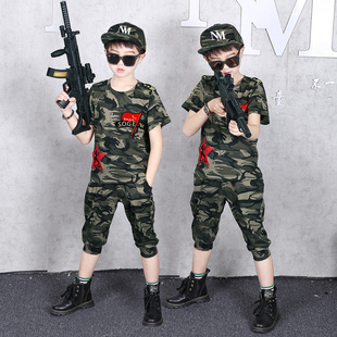 迷彩服套装儿童特种兵军训服男童夏季军装幼儿园六一演出服潮童装