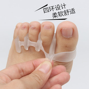 马来西亚脚趾重叠分趾器拇指外翻矫正器硅胶脚趾分离器纠正脚套