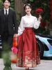 新中式红色马面裙敬酒服新娘秋冬季长袖套装2023婚服订婚裙