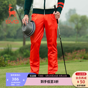 SVG高尔夫服装男春春秋季红色长裤时尚运动男士直筒裤套装