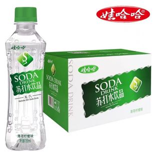 娃哈哈苏打水微甜无汽弱碱性矿泉水夏季饮用水饮料350ml*24瓶整箱