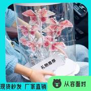 520钱蝴蝶花束钱diy有钱花材料包情人节送女神女朋友惊喜创意浪漫