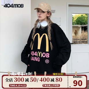 404MOB潮牌嘻哈趣味麦当长袖T恤男女同款美式街头小众ins潮情侣款