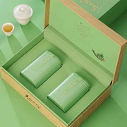 通用茶叶包装盒空礼盒绿茶，白茶西湖龙井碧螺春毛尖高档茶叶盒