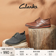clarks其乐查特里系列，男鞋布洛克雕花，英伦风商务休闲舒适皮鞋