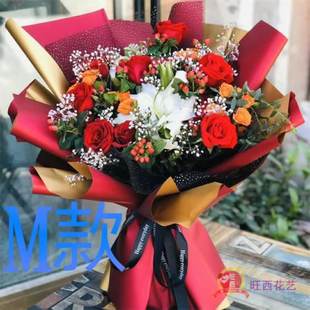 生日求婚红玫瑰河南郑州花店送花中原区二七区管城区同城鲜花速递