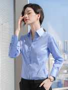 新职业(新职业)衬衫女短袖蓝色工装夏季薄款气质v领正装衬衣上班面试工作