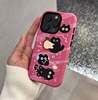 韩国趣味可爱粉色黑猫苹果手机壳适用iPhone15硬14promax小众15promax保护套15pro磨砂菲林x防摔14promax少女