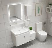 小号柜组合厕所整体柜简易一悬挂式米卫生间，简单洗脸盆台盆面盆免