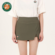 罗兰加洛斯 法网 网球裙 网球穿搭裙裤女 网球运动套装 半身短裙