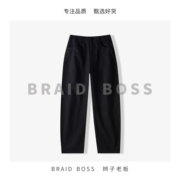 BRAID SEL I-裤长94 黑白两色牛仔裤AX32A723AXJ