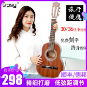 gipsy加震全单板古典吉他3436寸3032考级3839儿童旅行初学电箱