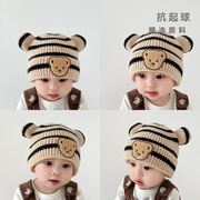 1一2岁男童帽子婴儿女童儿童护耳男宝宝毛线帽子冬卷边瓜皮针织帽
