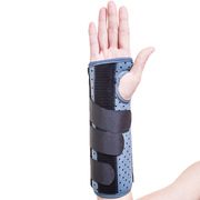 手腕固定支具 铝板支撑腕骨保护套腕关节固定夹板供应