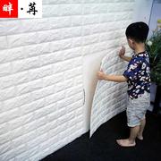 文化砖墙纸瓷砖型立体壁纸可擦洗3d自粘防水防潮防火砖纹自贴凹凸