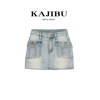 kajibu工装牛仔半身裙女夏设计感口袋小个子性感辣妹紧身包臀短裙