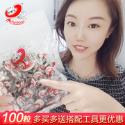 玛姬儿压缩面膜纸100粒一次性干面膜扣纸膜蚕丝超薄水疗湿敷专用