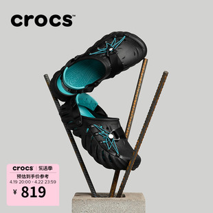 crocs卡骆驰波波反光系带clog男户外鞋，包头拖鞋女鞋210004