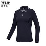 尔yf539夫袖女士服服装，秋冬季长上衣，暗扣设计衣高高弹力恤
