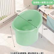 宝宝洗澡桶大号儿童泡澡桶婴儿加厚可坐浴桶浴盆家用小孩游泳澡盆