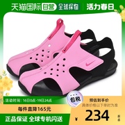 日本直邮nike耐克儿童鞋，夏季魔术贴包头鞋，男童女童沙滩鞋运动凉鞋