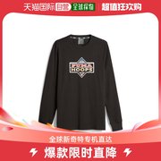 日本直邮PUMA 彪马  男士篮球蓝图图案长袖T恤 舒适全棉材质 实用