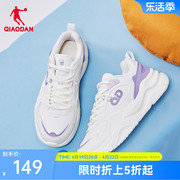 中国乔丹休闲鞋女2024秋季皮面加绒保暖运动鞋白色低帮女鞋子
